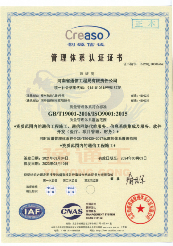 1xBET Signup(中国) - 官方网站